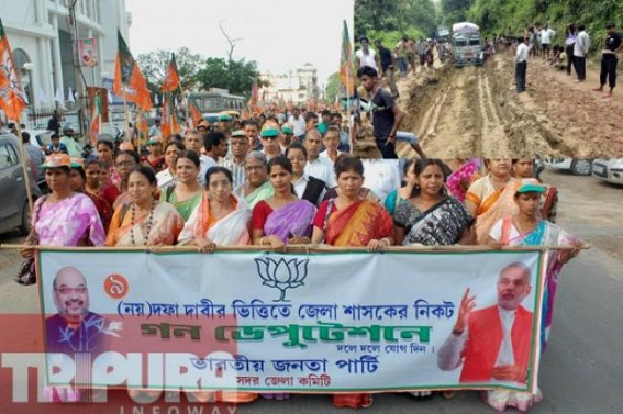 NH-44's pathetic condition: BJP demands immediate renovation of the NH-44, place deputation to DMs of all districts